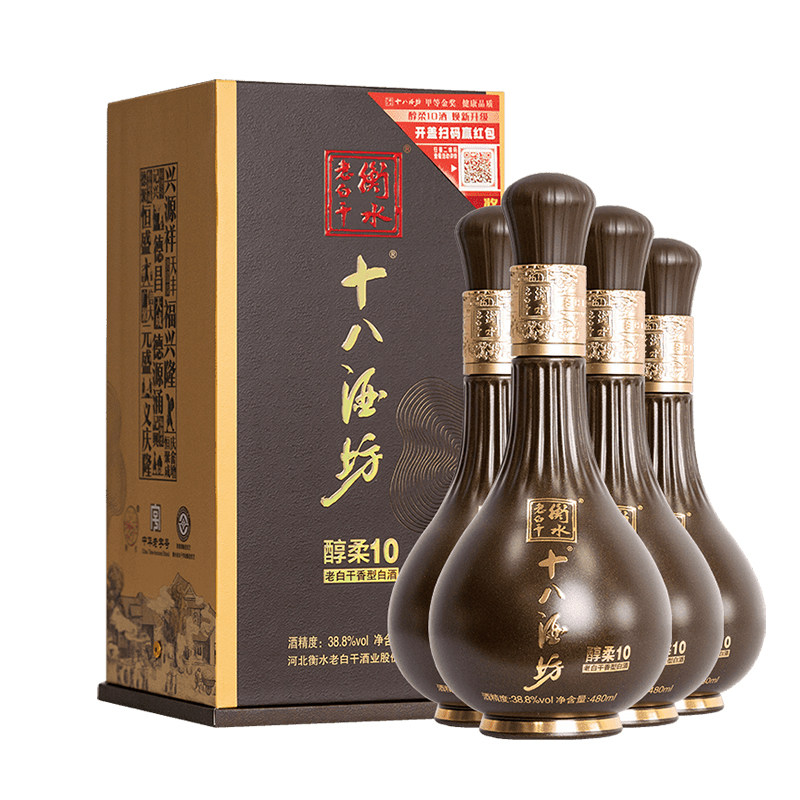 【整箱】十八酒坊醇柔10白酒38.8度480ml*4瓶衡水老白干香型白酒