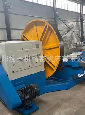 供应法兰车床CK6020数控大头车