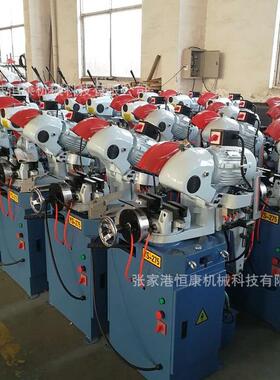 供应MC-275AC气动切管机钢管切管机金属切管机半自动圆管切割机