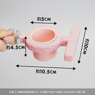 鹦鹉树脂恒温站台彩色磨爪站架喂食器牡丹食盒鸟用品
