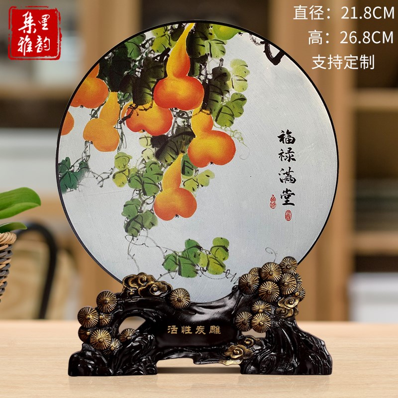 新中式摆件复古工艺品客厅书房间中E国风古典装饰品玄关博古架摆