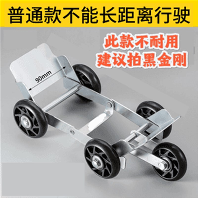 电动车推车神器轮胎m助推器助力瘪胎爆胎自救应急电动车机车通用