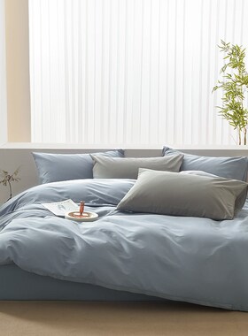 全棉咖啡白色黄色蓝色灰色1米8床上2米床笠款2米xS2米2大床四件套