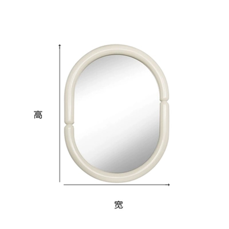 北欧简约化妆镜椭圆异形镜子浴室镜壁挂不规则奶油X风轻奢装饰镜