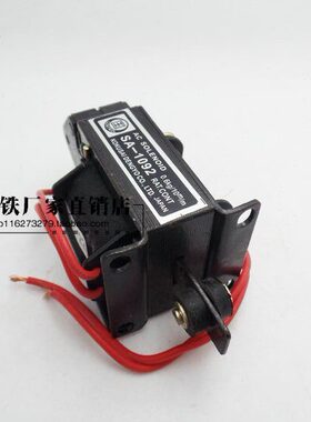 mm电磁铁.行现货0牵引210 吸电吸铁公斤交力程牌-字流A国S6 910