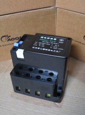 -4C山断路器AB2】3萧A【永盛/4线 6漏电保护器开关 漏电640电器