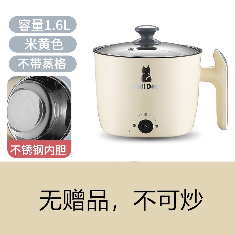 小电饭锅小2人小型迷你电饭煲1人家用多功能学R生宿舍电煮锅泡面