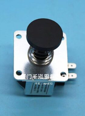 T  24V 燃气-35-KS炒炉G2单头30G10STDC电磁阀线圈DCDC2K