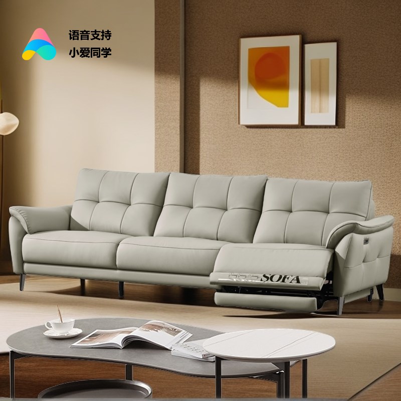 多功能可调节真皮沙发头层牛皮现B代简约三人位客厅电动沙发零靠