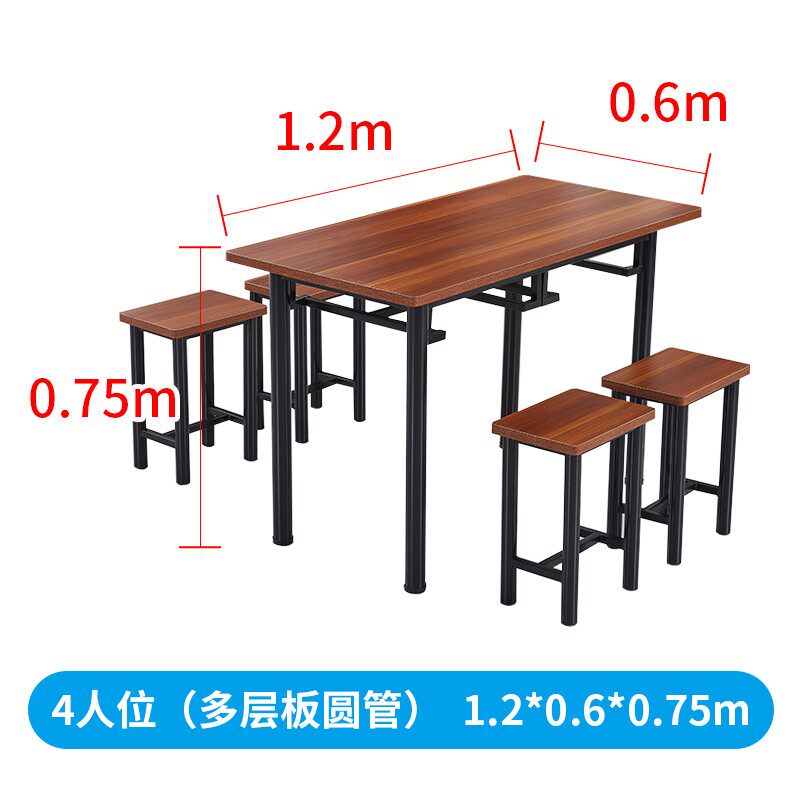 学校食堂餐桌椅组合工厂r员工饭面馆学生餐厅小吃店简约餐桌4人6