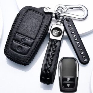 适用于2023款一汽丰田卡罗拉锐放钥匙套锐放真皮车钥匙包专用扣22