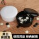 棋盒圆盒2棋塑料 院棋扁一对圆形只五子棋围棋黑白盒 空盒子罐装