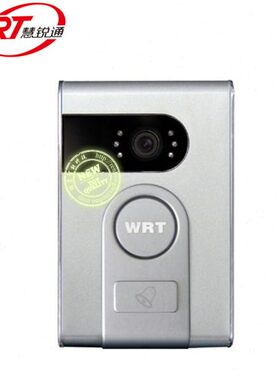 慧锐通/ WRT 可视对讲门铃 C款小门口机系列CZH-212C(Q)二次确认