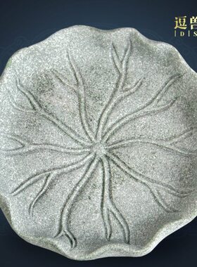 底座石国潮送礼砂桌面摆件荷叶鱼缸假山造景青创意精品逗兽记