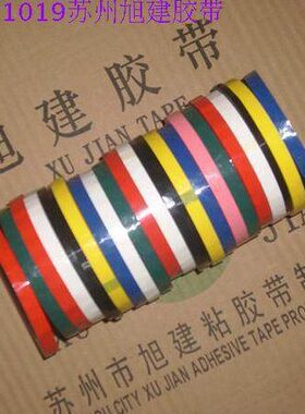 线I桌面 S标示线标014O0标规划线9示示线示0 O06S 05SI 0S标划线