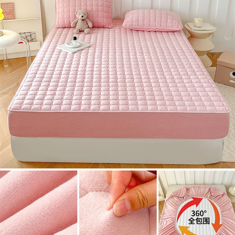 牛奶绒床笠床罩冬款202t3年新款单件床垫保护罩珊瑚绒法兰绒床单