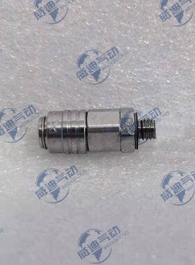 现货/M508东微型快速接头TOX气动P接头日-M50NIT量螺纹大MC外.