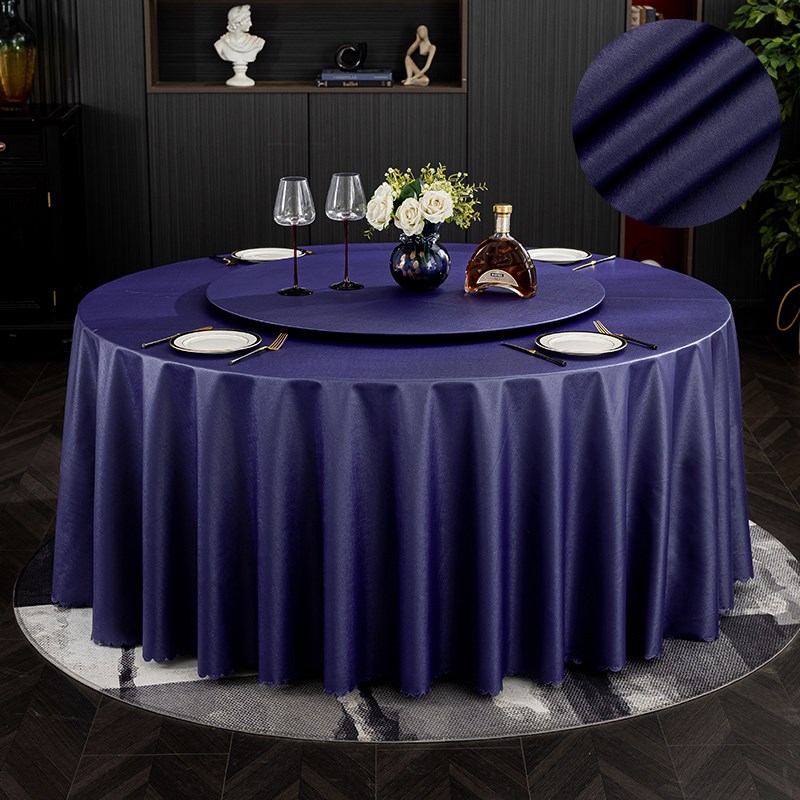 酒店桌布轻奢高级圆桌布防油x免洗防水餐桌转盘套圆形家用饭店台