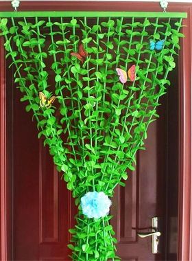 绿色叶子门帘家用挂帘q美容院隔断装饰窗帘吊帘夏挡苍蝇防蚊门帘