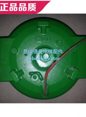 电梯配件10MXMX20通力主机MX制动器0MX抱闸618刹车