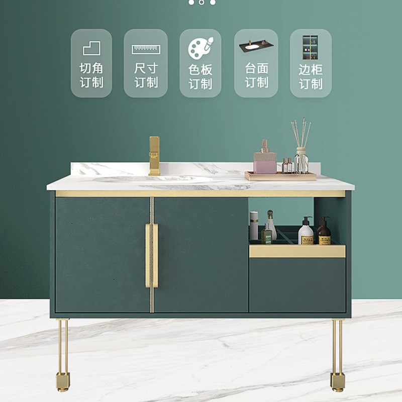 轻奢岩板洗脸现代简约洗手实木浴室柜组合L台盆洗漱台智能手感镜