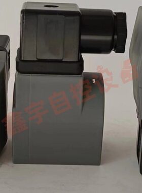 波Z 线圈卡簧垫 磁WPS先导头鑫 沃森 -X- T带PC1脉冲阀电线圈QB