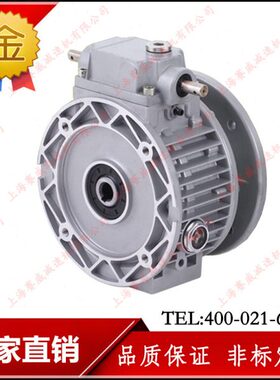 40轴不机MB80-MBW速15210-电机0型20-50C0带转0变速B507双-和调转