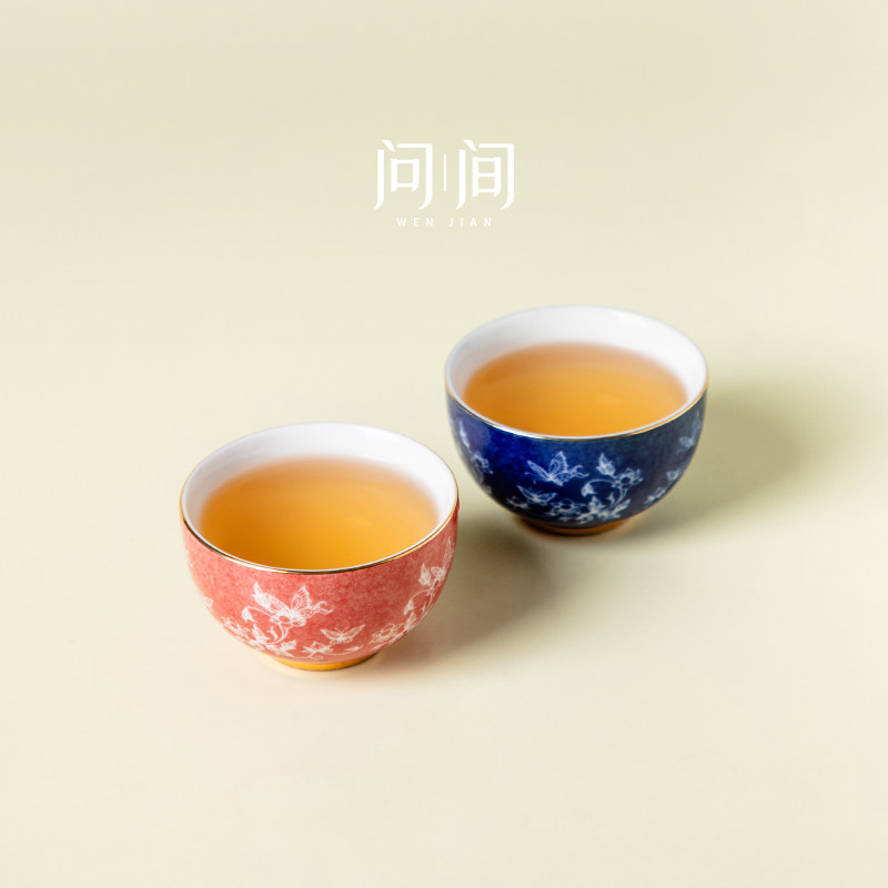 问间蝶隐丹芳小茶杯陶瓷主人杯家用功夫品茗杯双色喝茶杯子礼盒装