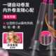 适配吹风机卷发风嘴防飞翘吹嘴转接头HD08卷发棒配件家用