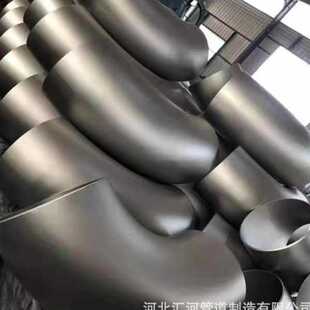 供应180度90度45度不锈钢无缝冲压短半径弯头钢制U型弯头