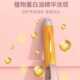 卷发棒不伤发负离子卷直两用女生宿舍刘海新手夹板持久便携卷发器