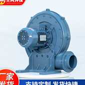 铝制中压风机 2.2KW中压鼓风机 工业透浦式 中压风机