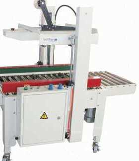 AS-823气动自动感应尺寸封箱机半自动胶带封箱机气动打包封箱机