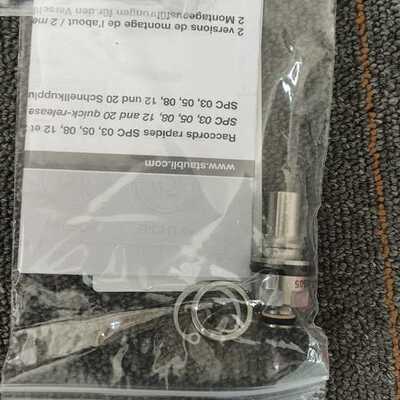 德国史陶比尔STAUBLI冷媒加注头N00454008原厂供货