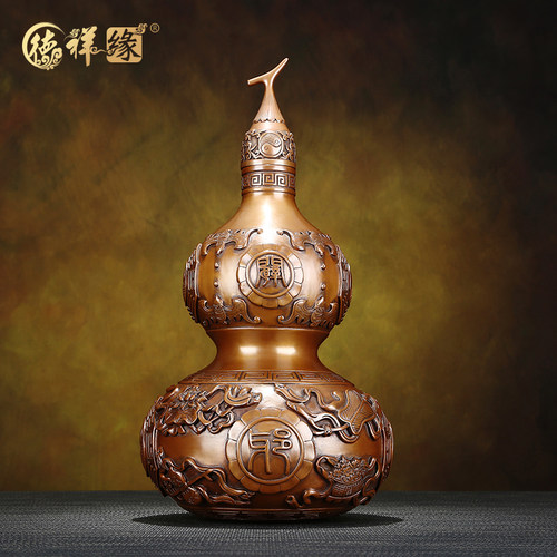 紫铜葫芦摆e件中式铜家居办公室装饰品桌面摆设公司开业乔迁送礼