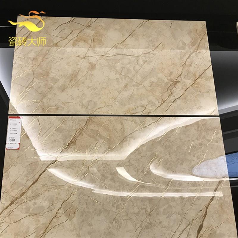 金丝黄地砖大理石瓷砖600x1200带金丝K釉客厅电视背景墙干挂墙砖