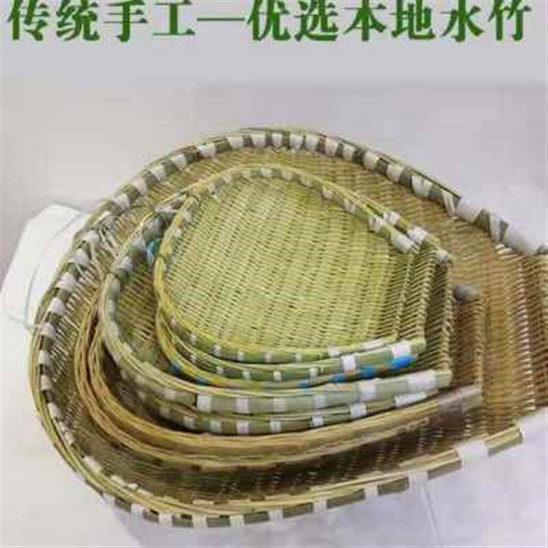 竹编筲箕簸箕淘米洗菜沥水竹筛竹制品晾晒篮子火锅店饭店家用贵州