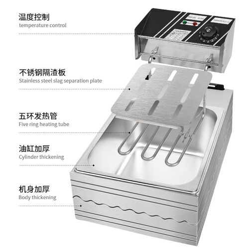电炸炉商用油炸锅大容量单双缸油炸机摆摊设备机器恒温定时炸薯条