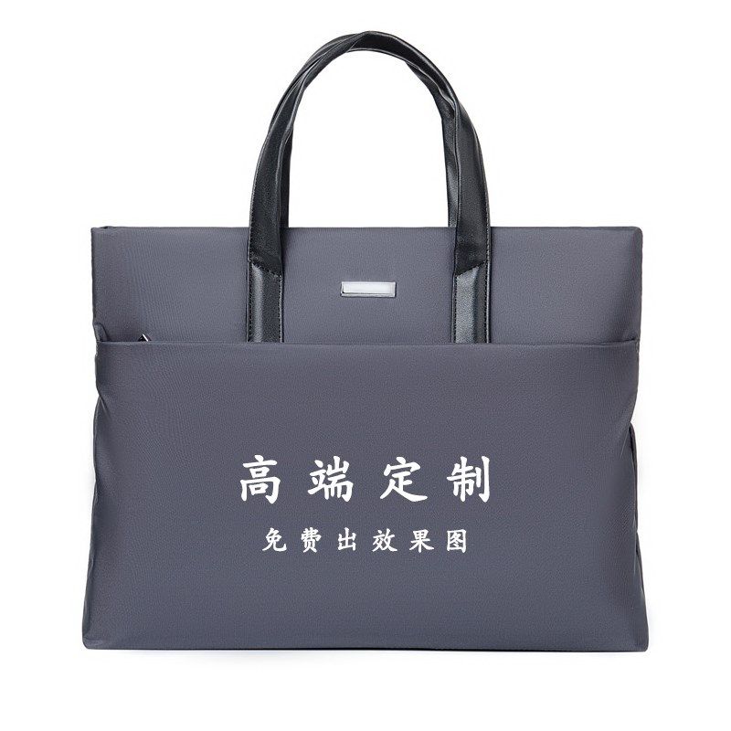 定制LOGO男士电脑包手提文件包大容H量商务公文包男包公文包刻字
