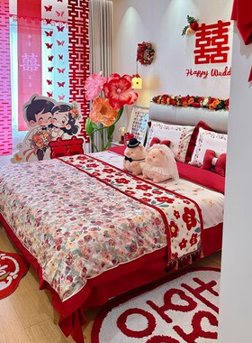 乐优公主100支长绒棉结婚四件套大红色婚庆喜被床单被套床上用品
