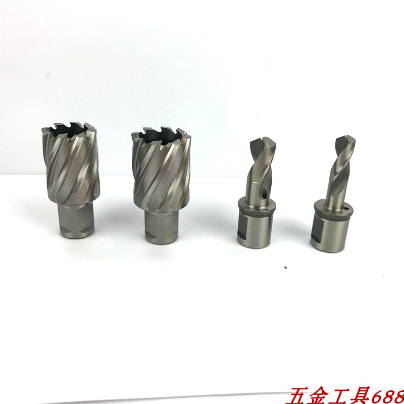 供应高速网钢轨钻头 钢轨专用白钢钻头6mm 9.8mm Y13.5mm