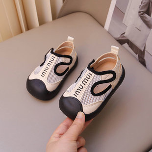 儿童沙滩鞋 女宝宝包头网面凉鞋 y2岁男童软底防滑学步鞋 夏季 新款