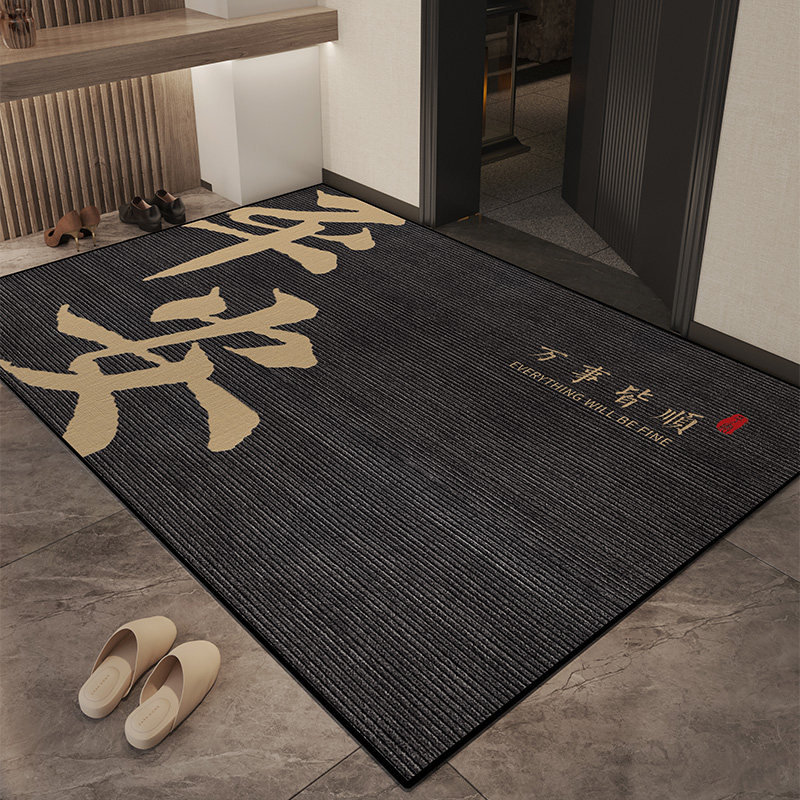 地垫入户门垫进门门口家用玄关地毯耐脏免洗防滑可裁剪门外蹭脚垫,居家布艺,入户地垫,淘宝优惠券,粉丝福利购,淘宝优惠卷