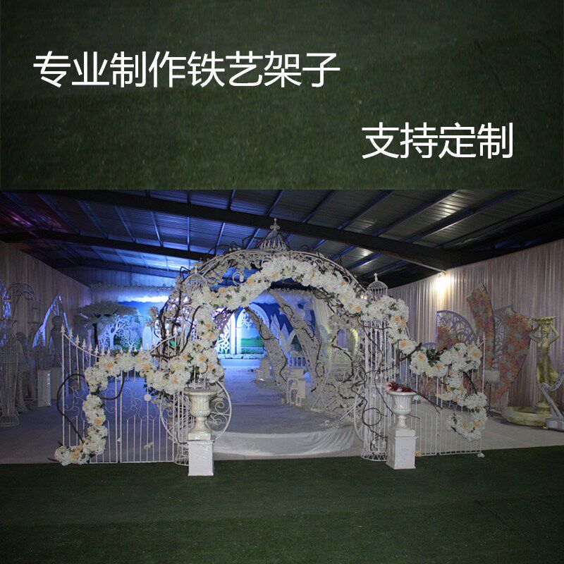 婚庆道具铁艺拱门花m门欧式婚礼拱门铁艺婚庆拱门架子公园门幸福