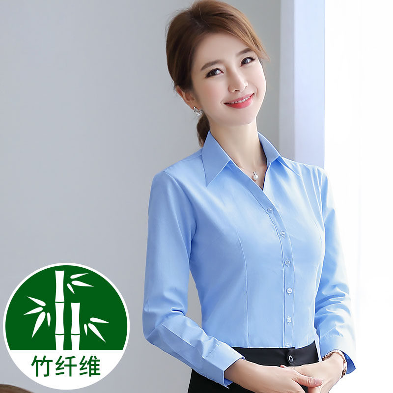 衬衫女长袖湖蓝色职业q工装工作服白衬衣正装竹纤维弹力免烫寸衫