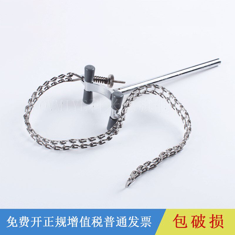 实验室链夹 链条k烧瓶夹 烧杯夹 层析柱圆柱形器皿器具固定夹