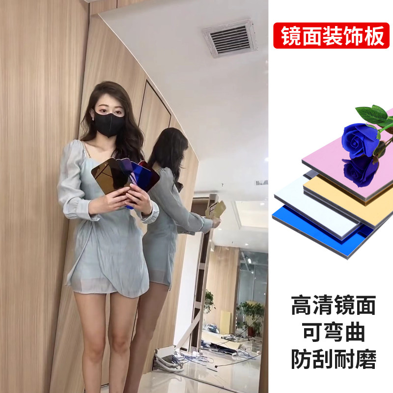 竹炭木镜面板黑色镜面装饰护墙板净白板J防火水耐刮金属木饰面吊