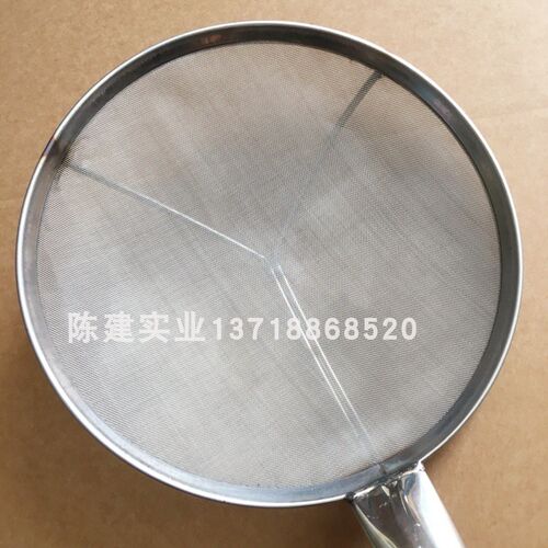 80目超细网漏勺加密细网笊篱油篦子不锈钢油渣过滤网捞厨房打沫用