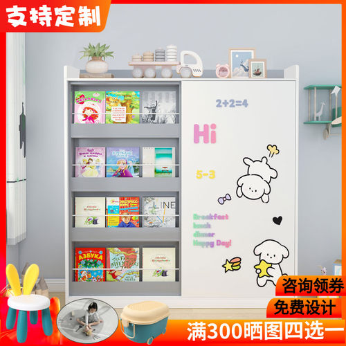 实木儿童书架绘本架玩具架推v拉书柜落地置物架整理宝宝玩具收纳