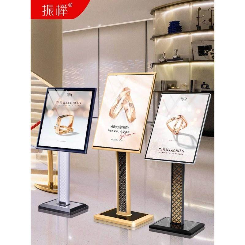 广告牌展示架立式水牌大堂高w档指示牌欢迎牌迎宾牌门口海报架立